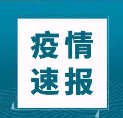 松原啟眾網(wǎng)(原松原163供求信息網(wǎng))--松原招聘網(wǎng)|松原人才網(wǎng)|松原供求信息|松原人才市場(chǎng)